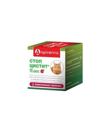 Apicenna Stop cystitis plus cat tablets