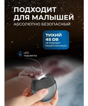 Onkomi Clipper Electric trimmer for nail cutting - Buy Online on GoSupps.com