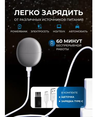 Onkomi Clipper Electric trimmer for nail cutting - Buy Online on GoSupps.com