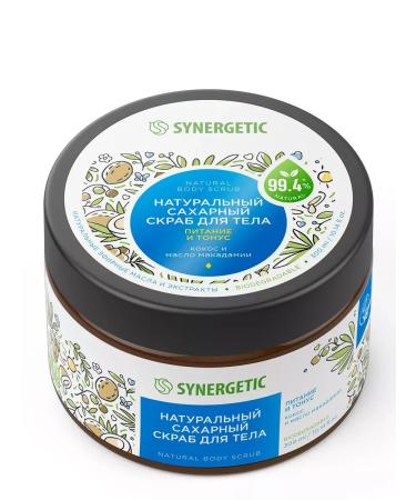 SYNERGETIC Natural sugar scrub and macadamia oil 300 ml - Buy Online on GoSupps.com