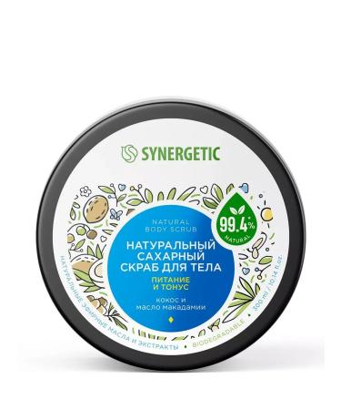 SYNERGETIC Natural sugar scrub and macadamia oil 300 ml - Buy Online on GoSupps.com