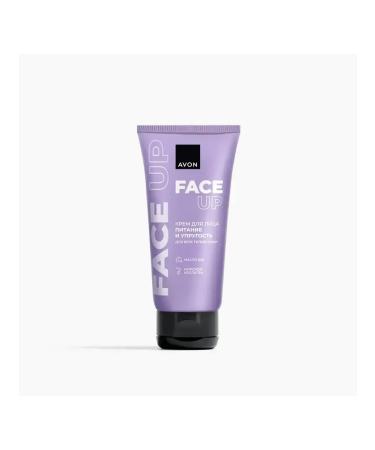 AVON Facial cream Face UP "Food and elasticity" 50 ml - Buy Online on GoSupps.com
