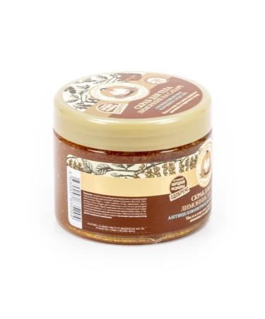 Grandma Agafia's Recipes Body scrub Limonnik on Sahara and Burning Berries 300ml - Buy Online on GoSupps.com