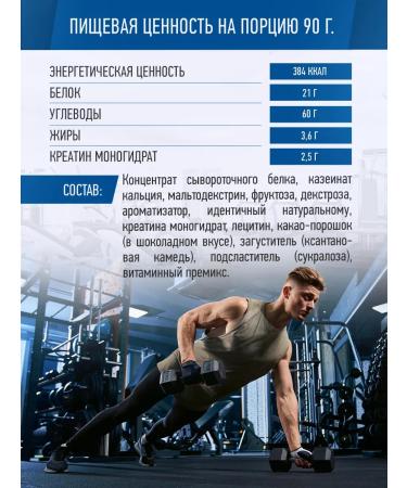 R-line Heiner Rline Titan Creatine Raspberry 2000 - Buy Online on GoSupps.com