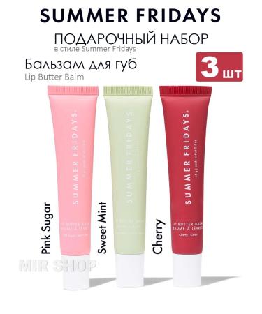 Summer Fridays Set of Lip Mini-Balm