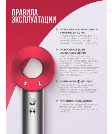 byCHIC Hair hair dryer Professional Powerful - Buy Online on GoSupps.com