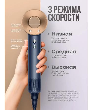 byCHIC Feng for hair professional with nozzles - Buy Online on GoSupps.com