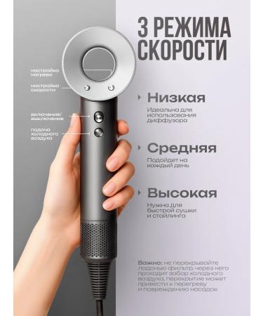 byCHIC Hair hair dryer with nozzles - Buy Online on GoSupps.com