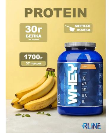 R-line Protein serum rline Whey banana 1700 g
