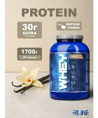 R-line Protein serum rline Whey vanilla 1700g