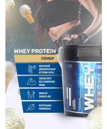 R-line Protein serum rline Whey Pimbir 4000 g - Buy Online on GoSupps.com