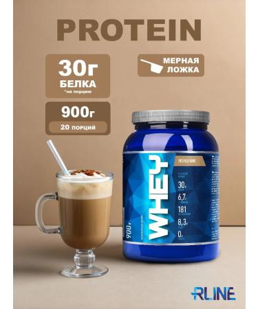 R-line Protein serum rline Whey mochachino 900 g