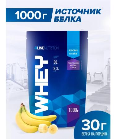 R-line Protein serum rline Whey banana 1000 g