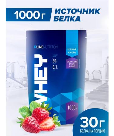 R-line Protein serum rline Whey strawberries 1000 g