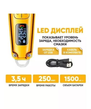 VGRPro Professional hair cutting machine V-006 - Buy Online on GoSupps.com