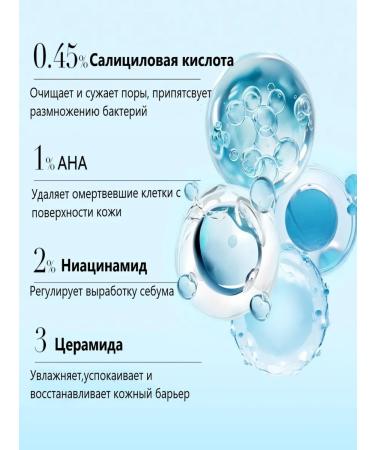 LANBENA From acne foam for washing 236 ml - Buy Online on GoSupps.com