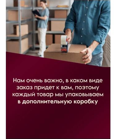 Bushido coffee kodo ground in soluble 2 pcs 95 grams - Buy Online on GoSupps.com