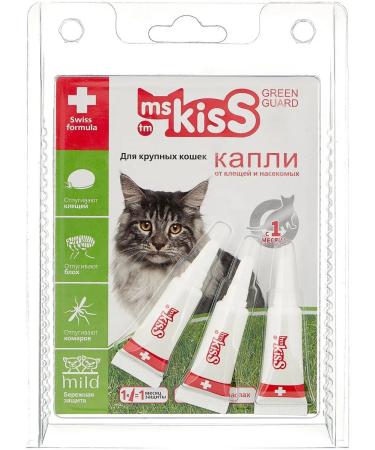 Ms Kiss Replaced drops for large cats of more than 2 kg 3x2.5 ml - Buy Online on GoSupps.com