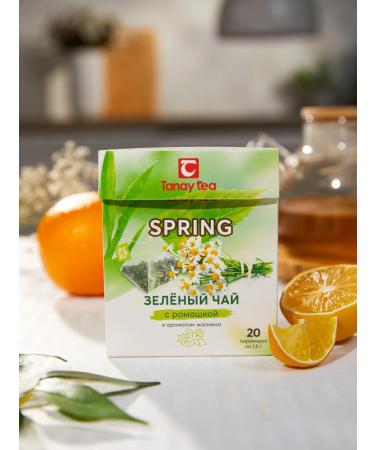 Tanaytea Symphony.spring.fresh tea set in pyramids - Buy Online on GoSupps.com