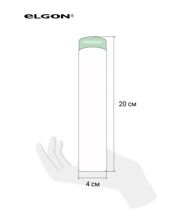 ELGON Hair loss shampoo 250 ml - Buy Online on GoSupps.com