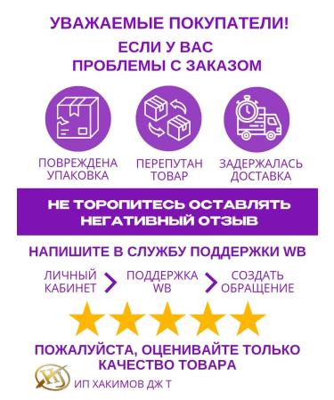 HJ Face Kushon Tonal Cream - Buy Online on GoSupps.com