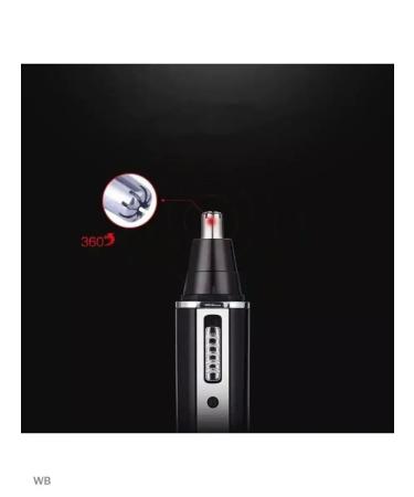 Geemy GM-3106 trimmer for intimate haircut - Buy Online on GoSupps.com