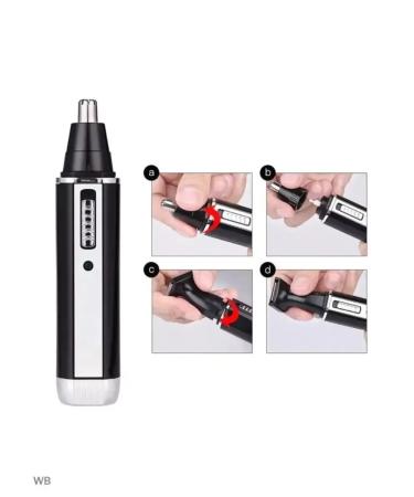 Geemy GM-3106 trimmer for intimate haircut - Buy Online on GoSupps.com