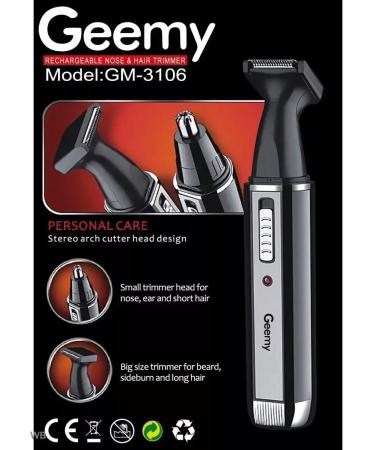 Geemy GM-3106 trimmer for intimate haircut - Buy Online on GoSupps.com