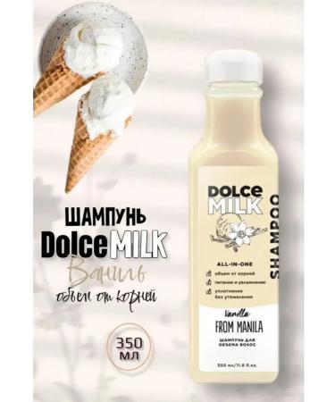 DOLCE MILK Vanila manila 350ml 1pc hair shampoo
