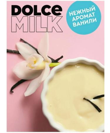 DOLCE MILK Vanila manila 350ml 1pc hair shampoo - Buy Online on GoSupps.com