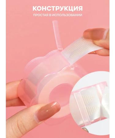 YOOAH Lifting Strips for Eye Crescent - Buy Online on GoSupps.com