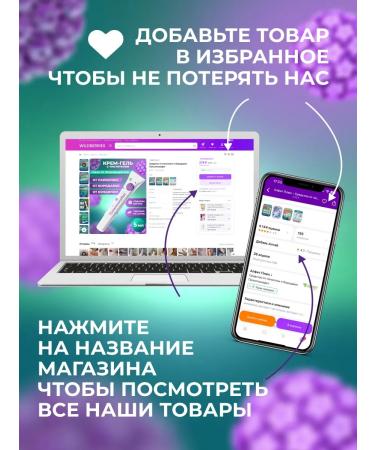 Alfit Plus Papillomafite remedy for warts and papilloma 3 packages - Buy Online on GoSupps.com