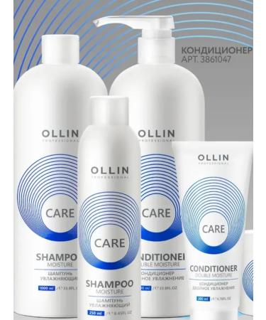 Mego Cosm Moisturizing Care Professional shampoo 1000 ml - Buy Online on GoSupps.com