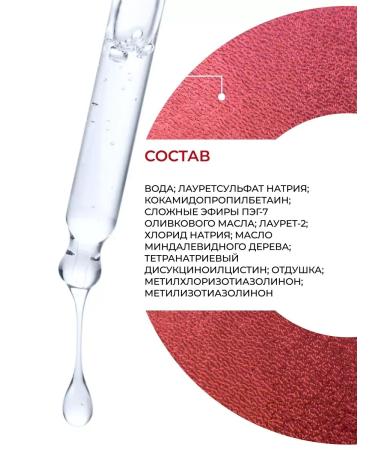 Mego Cosm Care 1000  - Buy Online on GoSupps.com