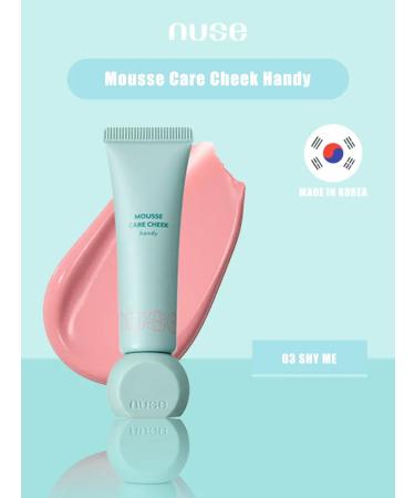 Nuse Face blush 10 g - #03 shy me