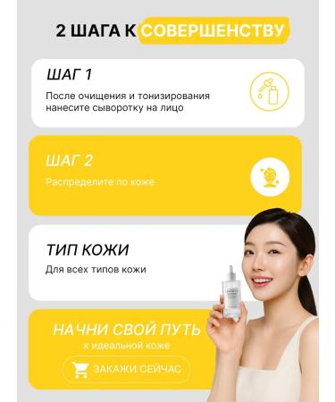 SKIN1004 Centella Korea Centella Centella Centella Centella - Buy Online on GoSupps.com