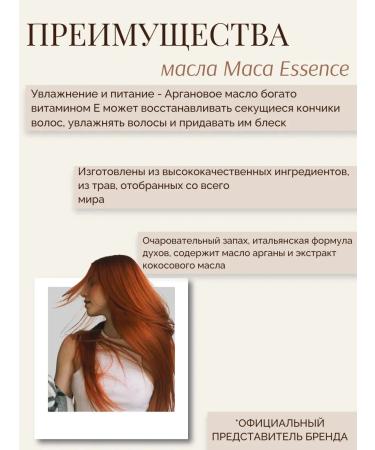 KARSEELL Karsell set shampoo and air conditioning cream butter and mask - Buy Online on GoSupps.com