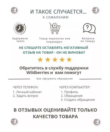 Health of Siberia Sugar level control - Buy Online on GoSupps.com