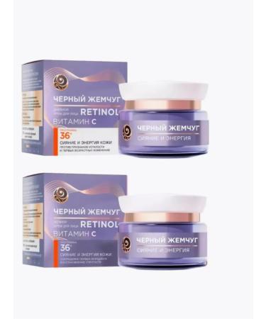 Black Pearl A set of night and day creams 36+ 50 ml - Buy Online on GoSupps.com