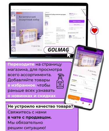 Black Pearl A set of night and day creams 36+ 50 ml - Buy Online on GoSupps.com