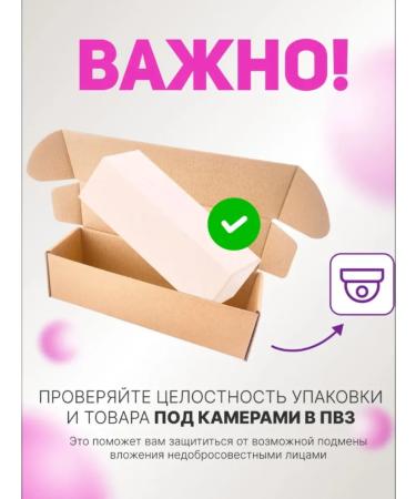 mixsoon Serum with extract of soybean beans Bean Essence 50 ml - Buy Online on GoSupps.com