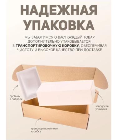 mixsoon Serum with extract of soybean beans Bean Essence 50 ml - Buy Online on GoSupps.com