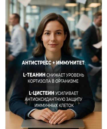 BIOLAR Vitamins for immunity and energy Immune Booster No. 60 Capsules - Buy Online on GoSupps.com