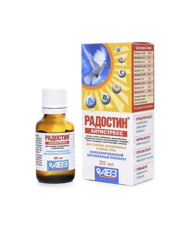 AVZ Joy anti -stress for decorative and singing birds - Buy Online on GoSupps.com