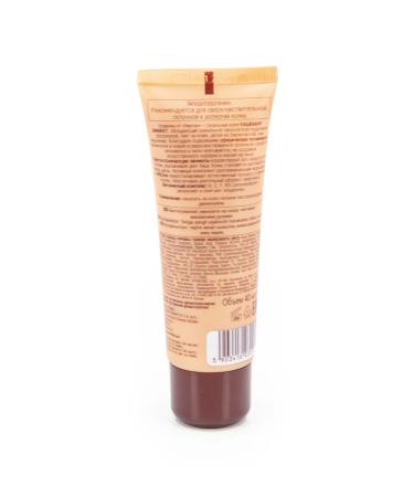 Eveline Cosmetics Tonal face cream tone natural beige 40 ml - Buy Online on GoSupps.com