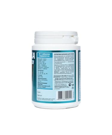AVZ Bone with sea cabbage 100 table - Buy Online on GoSupps.com