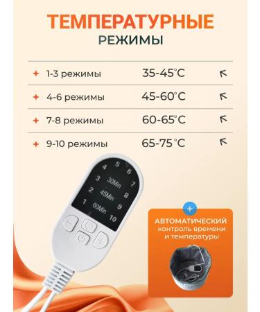 RUSH YnNiK Hair thermal shock electric - Buy Online on GoSupps.com