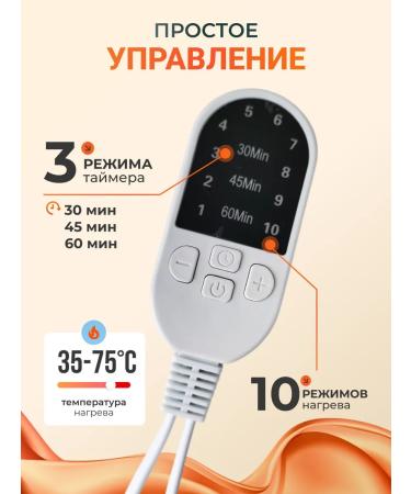 RUSH YnNiK Hair thermal shock electric - Buy Online on GoSupps.com