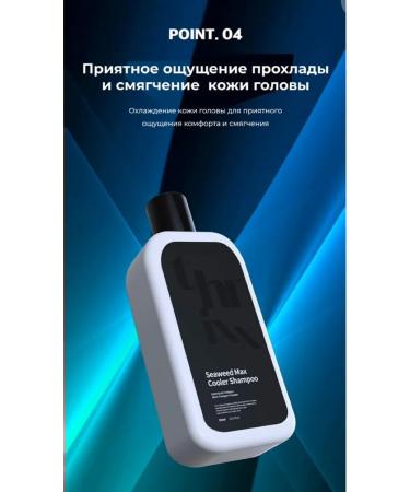 NINEONE COSMEDI Dermatological shampoo with sea collagen - Buy Online on GoSupps.com