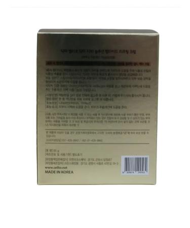 Dimanuel Korean cream Dr.cellio with peptides - Buy Online on GoSupps.com